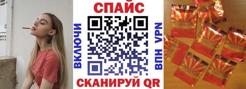 цены наркотик  Будённовск  Бутират Butirat 