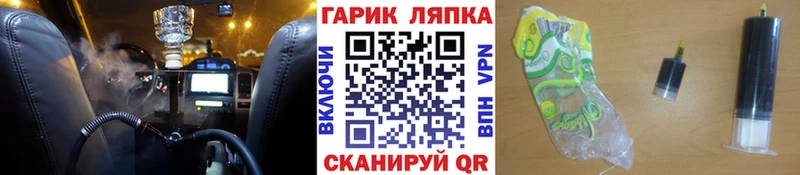 Гашиш Cannabis  закладка  omg ссылки  Будённовск 
