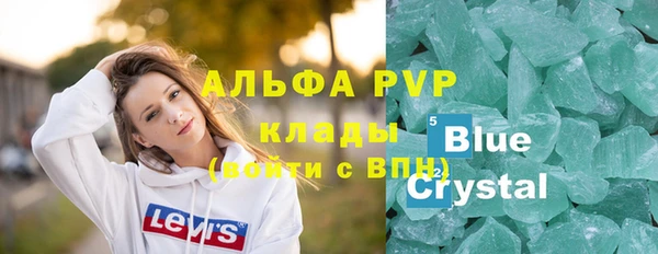 гашиш Бабаево