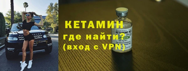 гидропоника Бородино