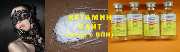 гидропоника Бородино