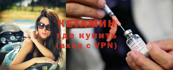 гидропоника Бородино