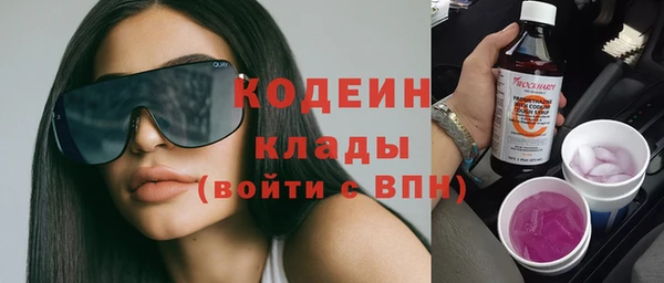 гидропоника Бородино