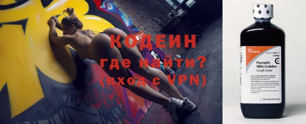 гашиш Бабаево