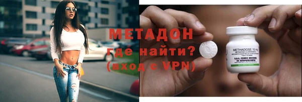 каннабис Аша