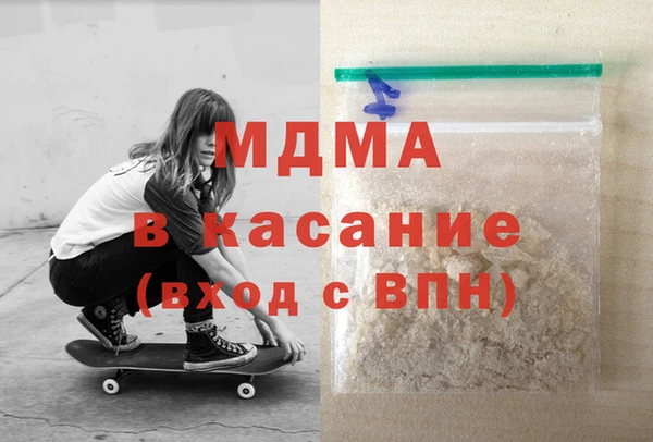 мет Бугульма
