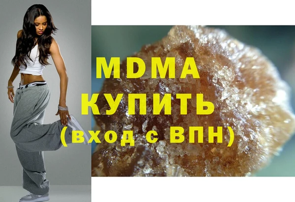 гашиш Бабаево