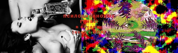 мет Бугульма