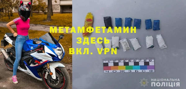 твердый Богданович
