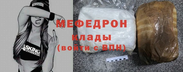 гидропоника Бородино
